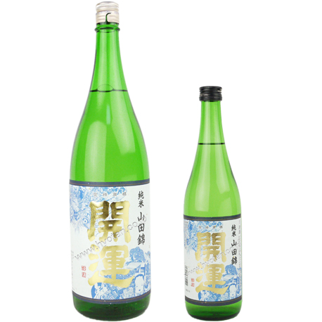 瓶貯蔵酒の極み逸品火入酒！