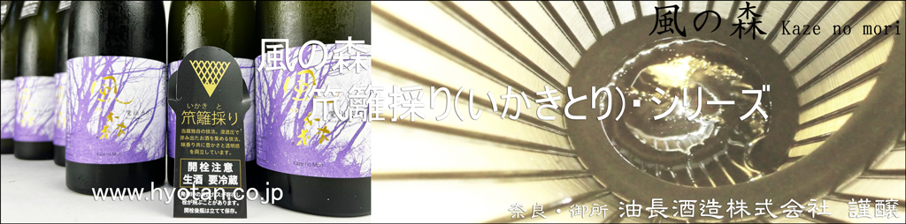 メインイメージ