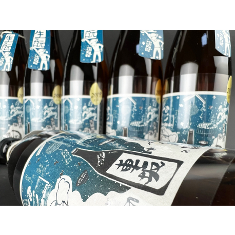 車坂　生モト純米酒　2021/R3BY　720ml