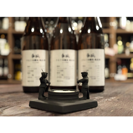 車坂 きもと本醸造 熟成酒 2018醸造 1800ml