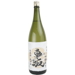 車坂　純米大吟醸　四割磨き（出品酒）生原酒1800ml