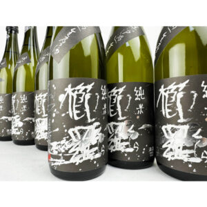 櫛羅　純米80　無濾過生原酒　バナー1