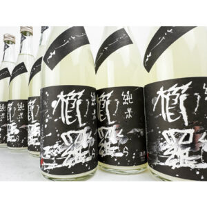 櫛羅　純米80　にごりざけ生原酒　バナー1