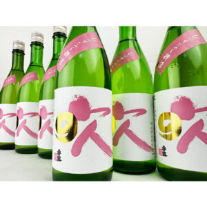 R06BY 香露　純米酒　芽吹き　バナー1