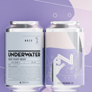 UNDERWATER （アンダーウォーター）350ml缶