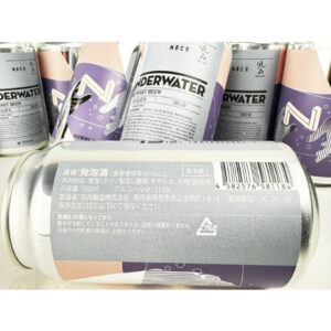 UNDERWATER （アンダーウォーター）350ml缶　バナー4
