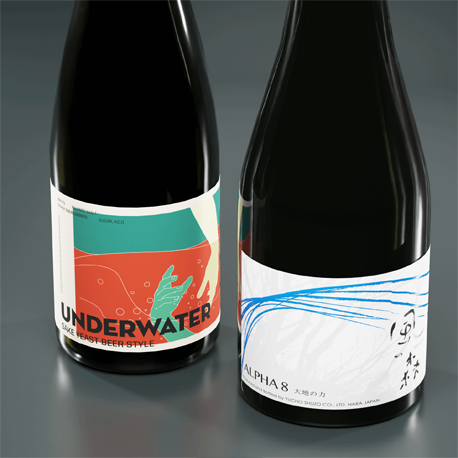  風の森　ALPHAE8「大地の力 2022」500ml　と　UNDERWATER（アンダーウォーター）375ml　の2本セット（◆お一人様２セット限り　※要冷蔵）