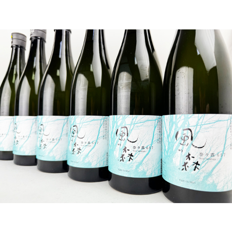 2025年4月5日解禁・発売　風の森　奈々露657　720ml（※風の森１種につき２本まで　◎要冷蔵）