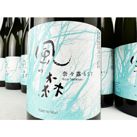 2025年4月5日解禁・発売　風の森　奈々露657　720ml（※風の森１種につき２本まで　◎要冷蔵）
