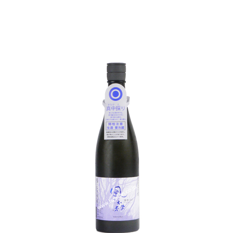 16年ぶりの雄町507の真中採り