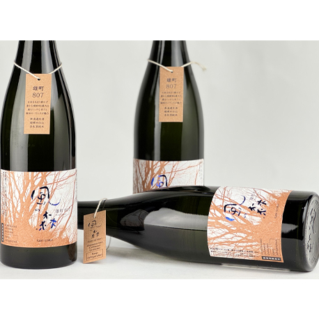 風の森 雄町807 720ml