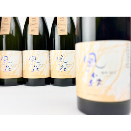 風の森　雄町807　720ml　（※風の森１種につき２本まで　◎要冷蔵）