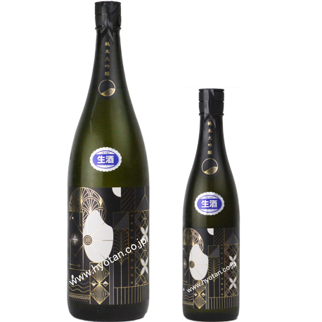 車坂　純米大吟醸生酒　2025BY