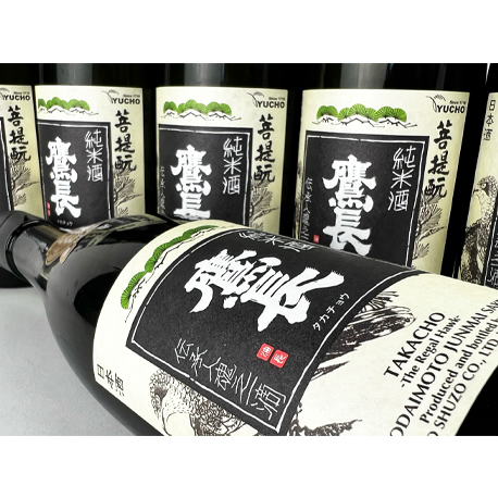 鷹長　菩提元　純米酒（生）2024年醸造　720ml（※お一人様２本限り）