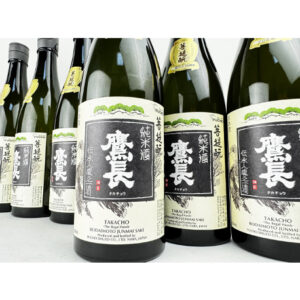 鷹長　菩提元　純米酒（生）2025年醸造　720ml　バナー1