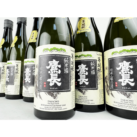 ◆2025年4月1日解禁・発売　鷹長　菩提元　純米酒（生）2025年醸造　720ml（※お一人様２本限り）