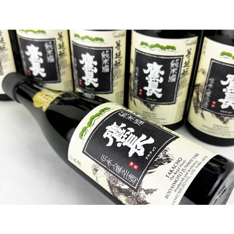 ◆2025年4月1日解禁・発売　鷹長　菩提元　純米酒（生）2025年醸造　720ml（※お一人様２本限り）