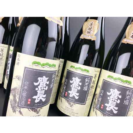 鷹長　菩提元　純米酒（火入）2024年醸造　720ml