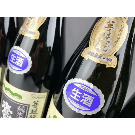 鷹長　菩提元　純米酒（生）2022年醸造　720ml
