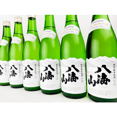 2025 八海山　特別純米原酒