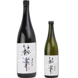 裏篠峯　無濾過生原酒　甘口純米仕立