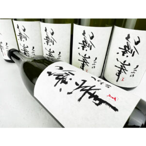 裏篠峯　無濾過生原酒　甘口純米仕立　バナー2