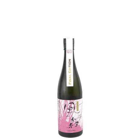 しぼり華シリーズの最高峰　酒米の王　山田錦を使用した純米大吟醸