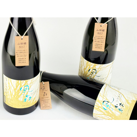 風の森 山田錦807 720ml (※風の森1種につき2本まで ◎要冷蔵)