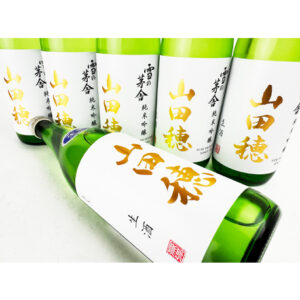 R06BY 雪の茅舎　山田穂　純米吟醸生酒　バナー2