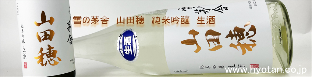 メインイメージ