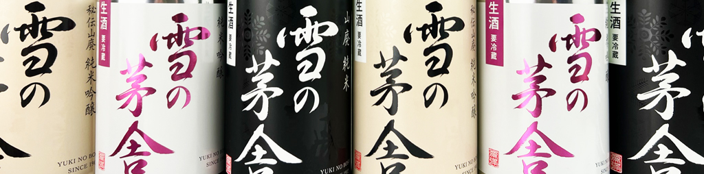 メインイメージ