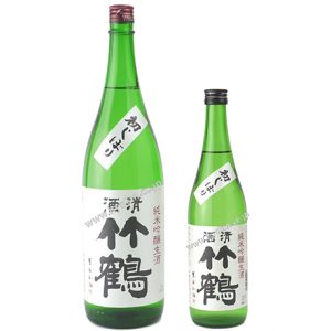 清酒 竹鶴　初しぼり　純米吟醸生酒