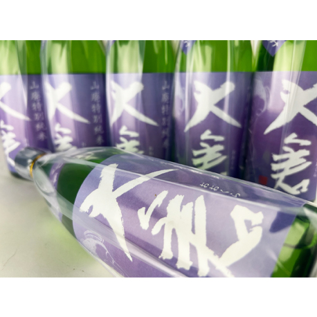 大倉　山廃特別純米（愛山70%） 直汲み無濾過生原酒　2023BY