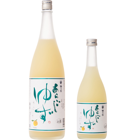 甘酸っぱさが人気のゆず！