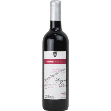 三冠達成のコスパMBA