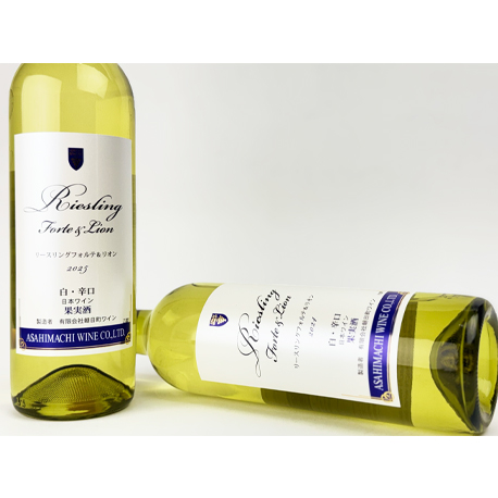 朝日町ワイン　2024　リースリング・フォルテ＆リオン720ml