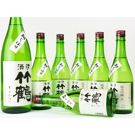 清酒竹鶴　純米吟醸生酒　初しぼり　令和7年度醸造