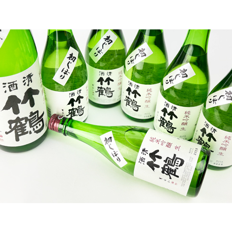 清酒竹鶴　純米吟醸生酒　初しぼり　令和7年度醸造