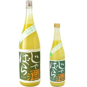 じゃばら酒　別仕立て