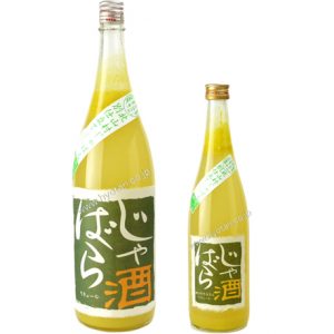 じゃばら酒　別仕立て