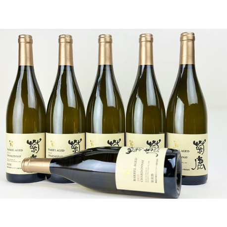 菊鹿シャルドネ　樽熟成2023　750ml（※お一人様２本まで）