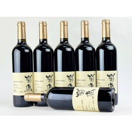 菊鹿メルロ　樽熟成2023　750ml（※お一人様２本まで）