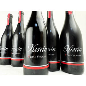 キスヴィン　シラー　ヴィオニエ　2022　750ml　バナー1