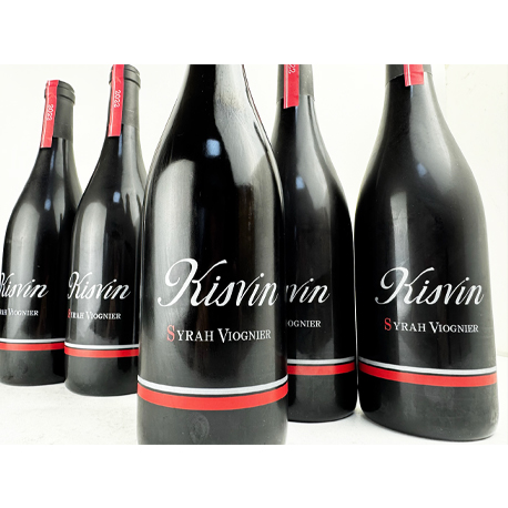 キスヴィン　シラー　ヴィオニエ　2022　750ml　（※お一人様２本限り）