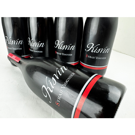 キスヴィン　シラー　ヴィオニエ　2022　750ml　（※お一人様２本限り）