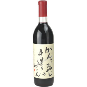 仲村わいん工房　がんこおやじの手造りわいん　720ml