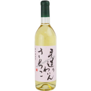 仲村わいん工房　手造りわいん　さちこ　720ml