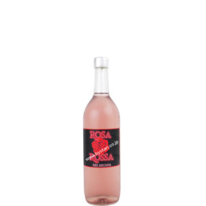 大倉　赤米酒　Rosa（生）～ローザ～720ml