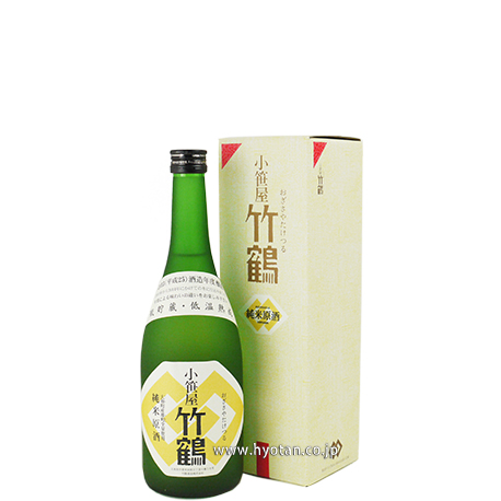 数量限定の大和雄町の火入酒R4BY