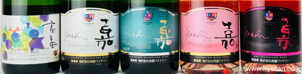 メインイメージ